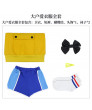 Wonder Egg Priority Ohto Ai Cosplay Costume