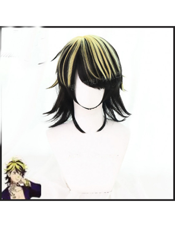 Tokyo Revengers Kazutora Hanemiya Cosplay Wig