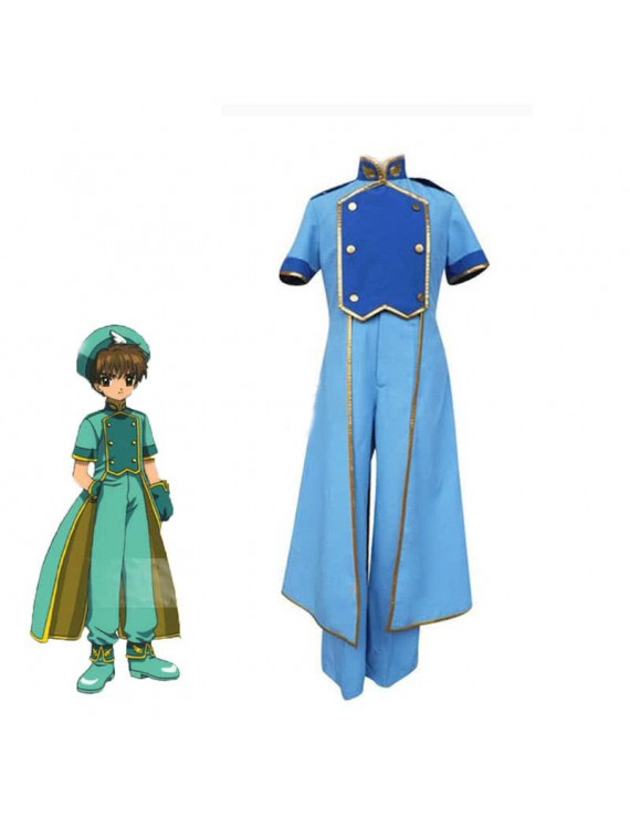 Cardcaptor Sakura Syaoran Li Battle Suit Cosplay Costume