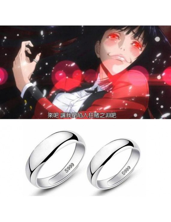 Kakegurui Jabami Yumeko Metal Ring Cosplay Props