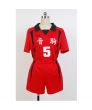 Haikyu!! Haikyuu!! Second Season Nekoma High Nekoma Koukou Kozume Kenma Cosplay Costume