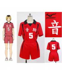 Haikyu!! Haikyuu!! Second Season Nekoma High Nekoma Koukou Kozume Kenma Cosplay Costume