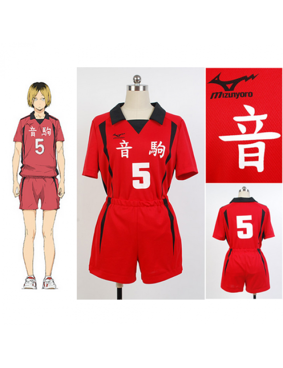 Haikyu!! Haikyuu!! Second Season Nekoma High Nekoma Koukou Kozume Kenma Cosplay Costume