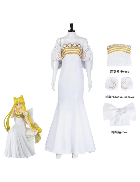 Sailor Moon Tsukino Usagi White Queen Dress Cosplay Costume