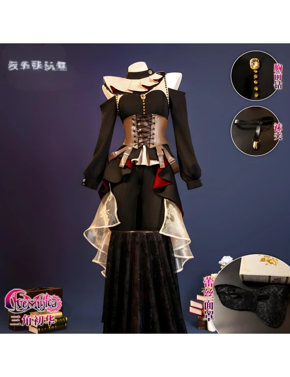 BanG Dream! Ave Mujica Misumi Uika Game Cosplay Costume