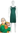 Sakamoto Days Officially Licensed Apron Cosplay Costume
