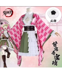 Demon Slayer Kanroji Mitsuri Commemorative Matsuri Cosplay Costume