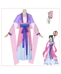 The Apothecary Diaries Maomao purple anime cosplay costume