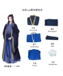 The Apothecary Diaries Jinshi Anime Cosplay Costume
