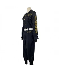 Tokyo Revengers Captain 3 Cosplay Costume