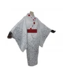 Demon Slayer Rui Cosplay Costume
