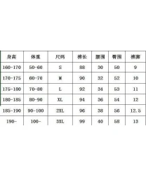 Dragon Ball Running Mens Quick-Dry Shorts
